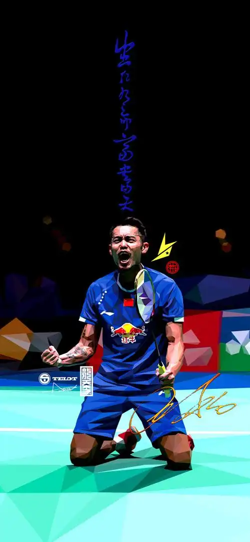 原创鼠绘林丹手机壁纸生死有命富贵在天