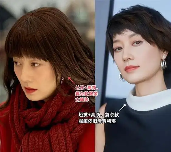 为什么马伊琍一直都是留短发看完她的长发造型你就明白了