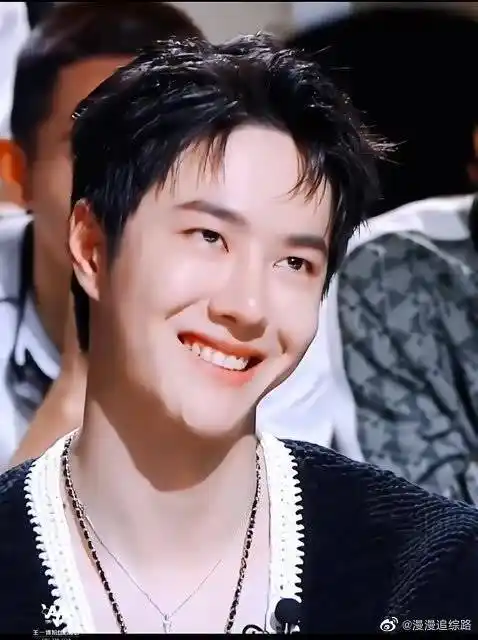 超喜欢王一博的笑容
