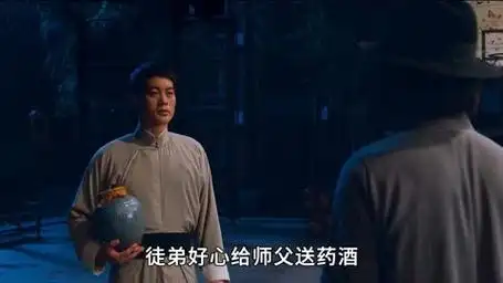 第2集;道士下山王宝强的演技从来都是演什么像什么