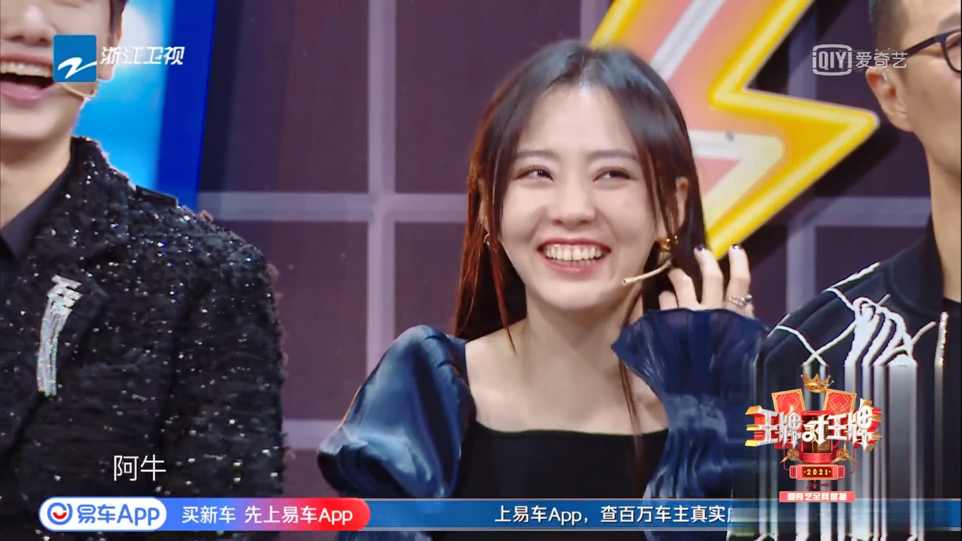 张靓颖录王牌成影子人发文暗讽节目组她经历了什么