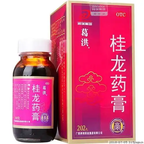 葛洪桂龙药膏价格对比