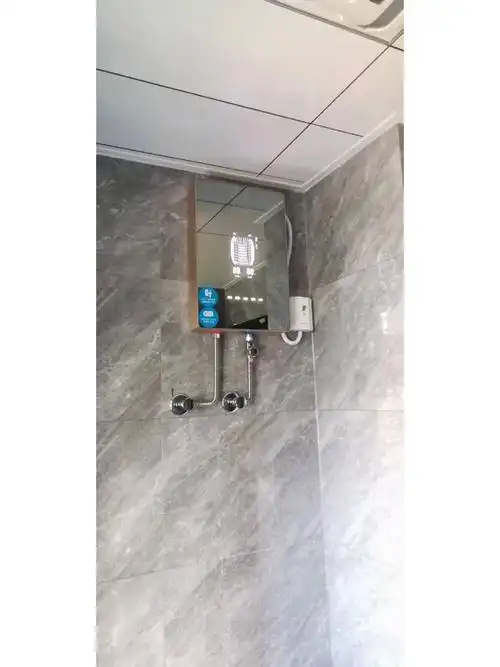 斯瑞斯特磁能美肤热水器