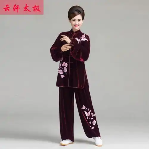 秋金丝绒太极服装太极拳比赛服演出表演服女款晨练服不倒绒套装