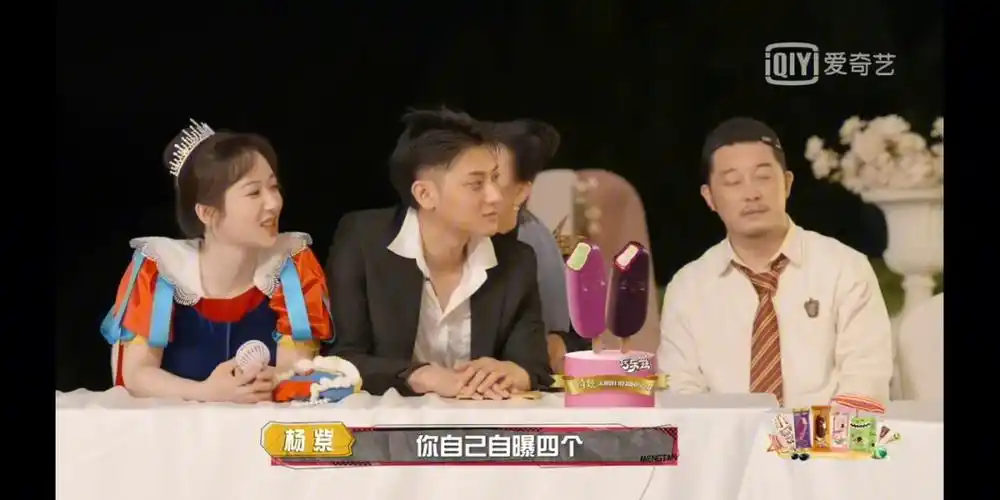 最近怎么了好嗑黄子韬和杨紫莫名觉得好甜