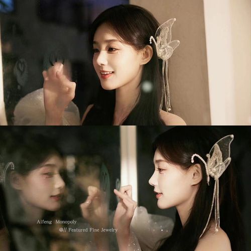 小仙女仙气精灵蝴蝶发夹发饰翅膀流苏李一桐珍珠发卡白鹿同款头饰