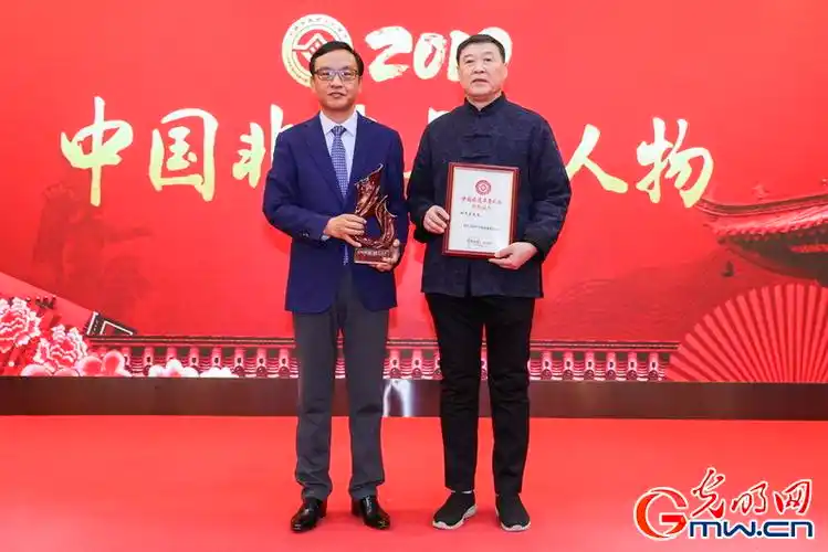 中国文化报社社长刘强