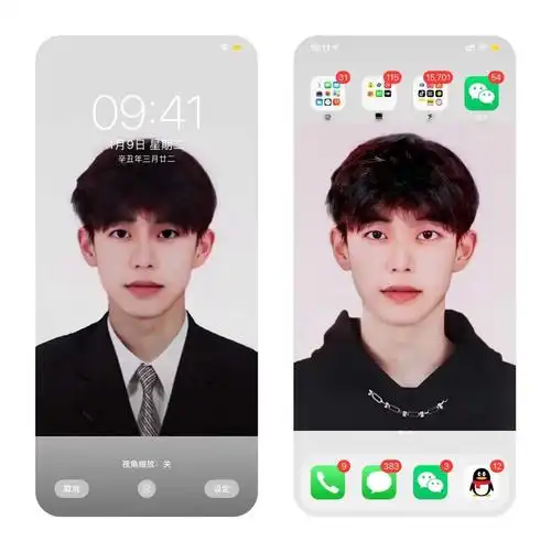 余庆伟_壁纸_证件照_余庆伟壁纸_娱乐_明星娱乐资讯