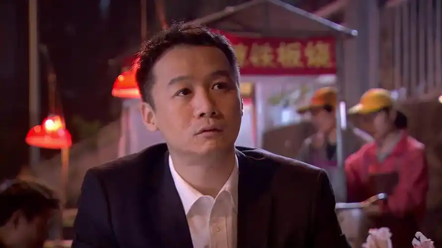 相爱十年:刘元失落无助,去吃夜宵却碰见程露