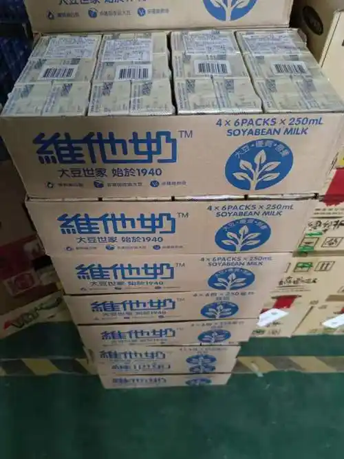 香港进口维他奶饮料250*6毫升密瓜味原味燕麦味奶类饮品早餐奶类
