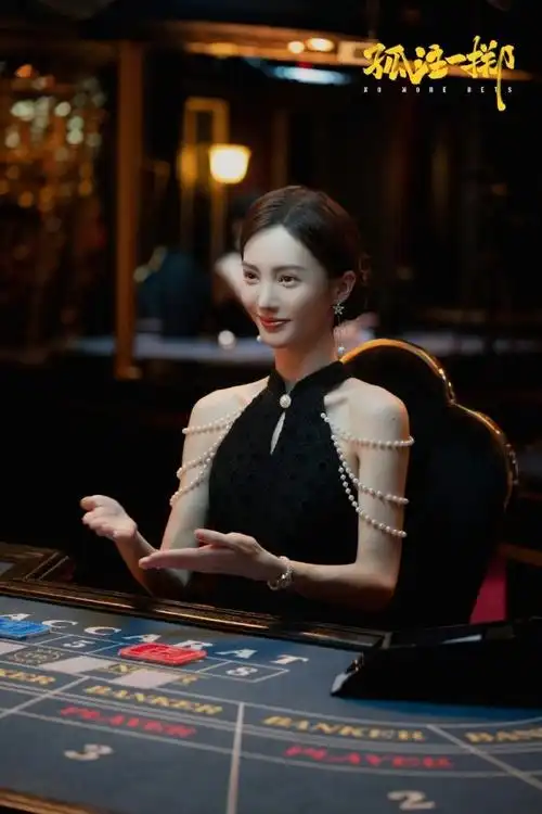 金晨孤注一掷##金晨梁安娜