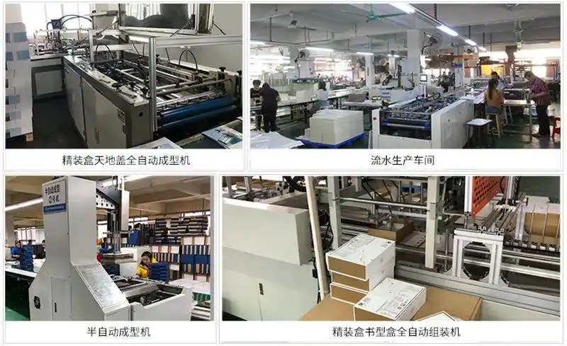 2022新春对联春联印刷logo烫金红包礼盒过年对联门贴年画礼包