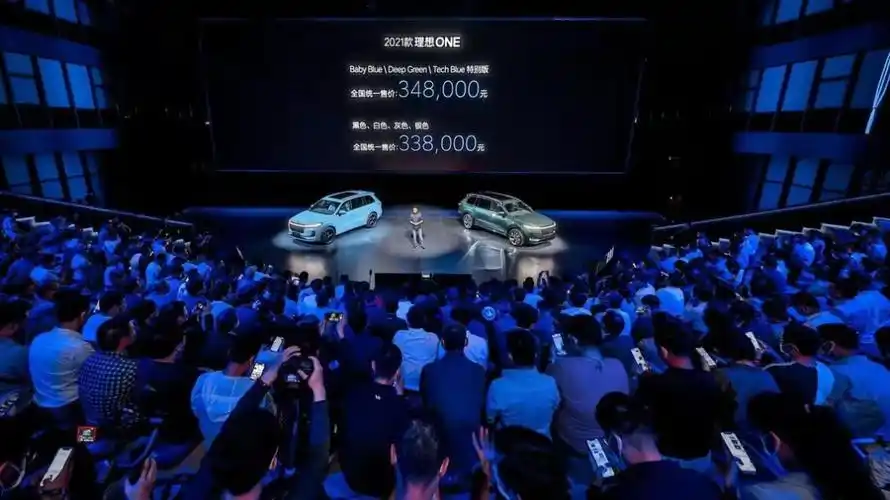 新智元报道编辑:wxy【新智元导读】2021款理想one正式发布,国产ai智能