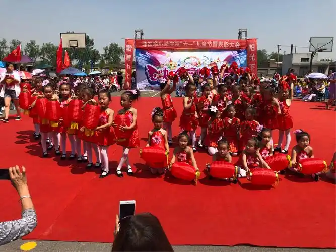 "欢乐童年,精彩无限"—北盐场幼儿园庆六一花絮