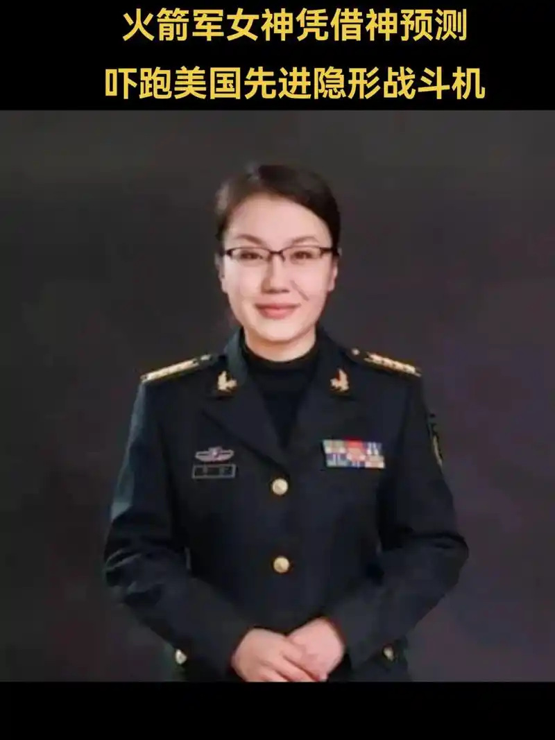 国防大学教授李莉凭借着长期对美国战略意图研究,在早些年中国还 - 抖