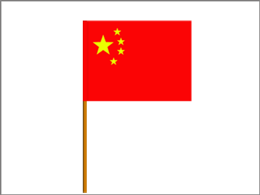 380_285gif 动态图 动图