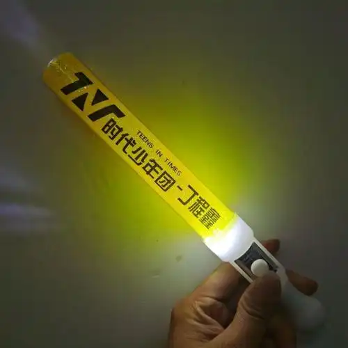 tfboys九周年应援棒 tfboys应援物九周年tfboys少年团应援棒王源