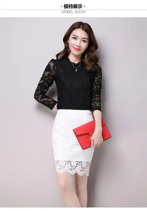 蕾丝半身裙夏女裙春秋短裙2018新款高腰一步裙春季裙子包臀裙春夏