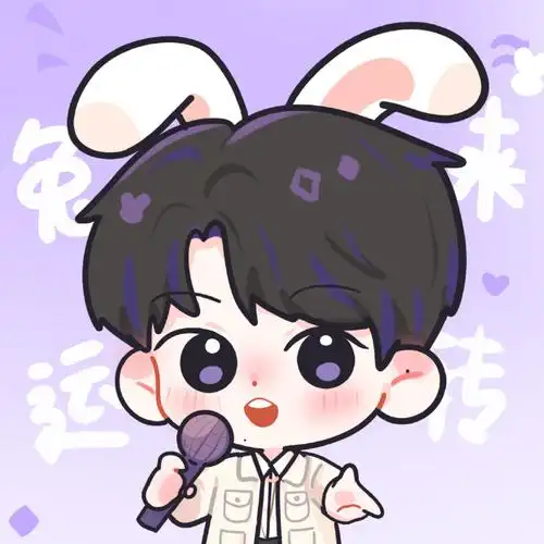 马嘉祺 氧气甜心