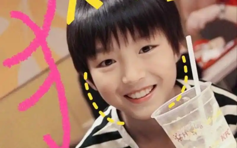 喜欢王俊凯这件事