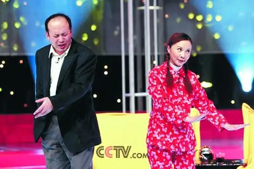 央视春晚将迎大改革 细数告别春晚的老面孔