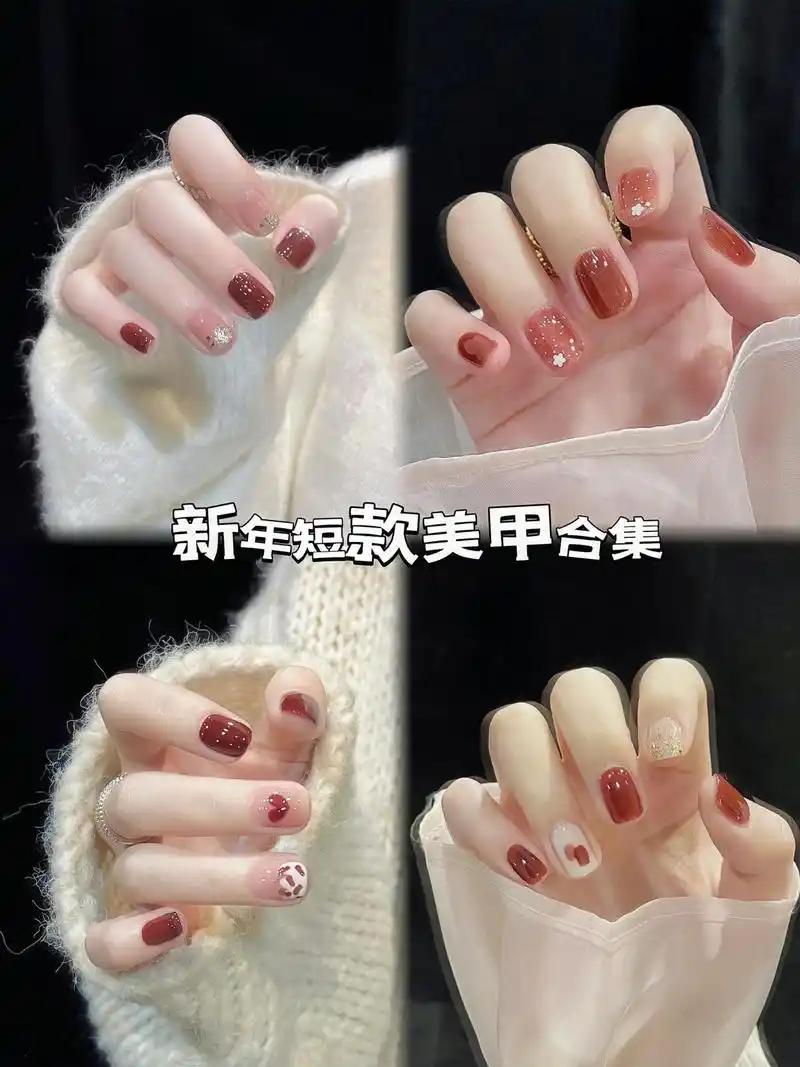 短指甲的姐妹看这里,显白又有气质的短甲超级好看,快和姐妹一起去安排