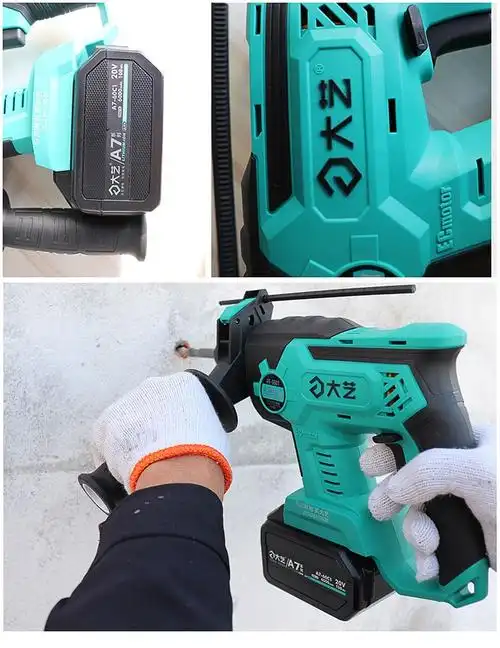 冲击工业级大功率混泥土多功能电锤钻孔电动工具40一机两电一充套餐