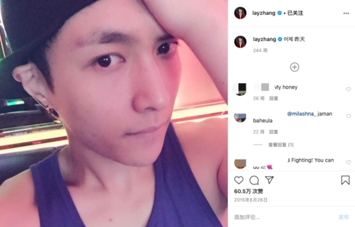 张艺兴的instagram发福利 代言ck大饱眼福