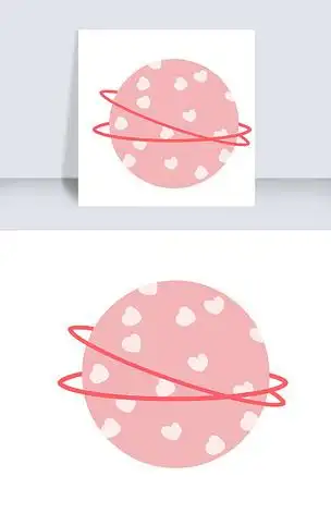 简约可爱粉色爱心星球