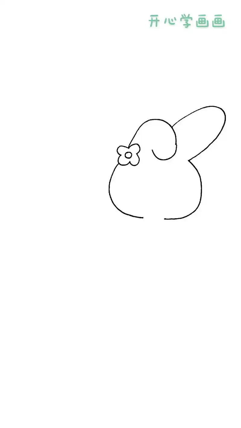 合影来啦,画起来吧!#创作灵感 #跟着抖音学画画 #简笔画  - 抖音