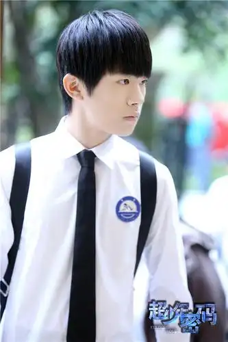 《超少年密码》回归 tfboys身份初露端倪