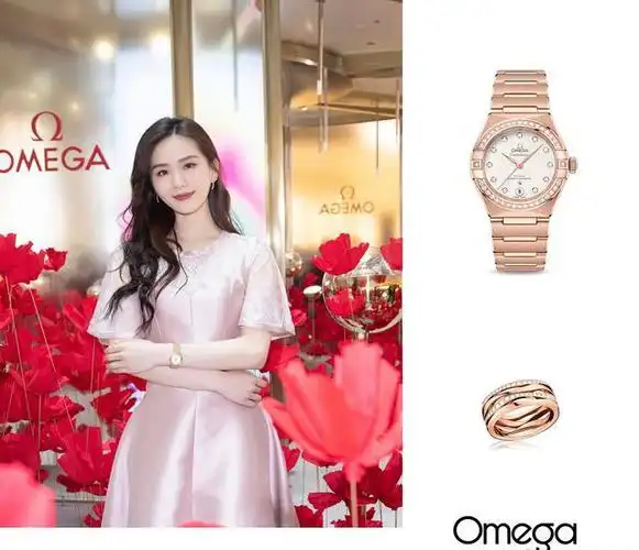 刘诗诗出席成都欧米茄腕表活动粉色长裙温婉恬淡甜美度爆棚