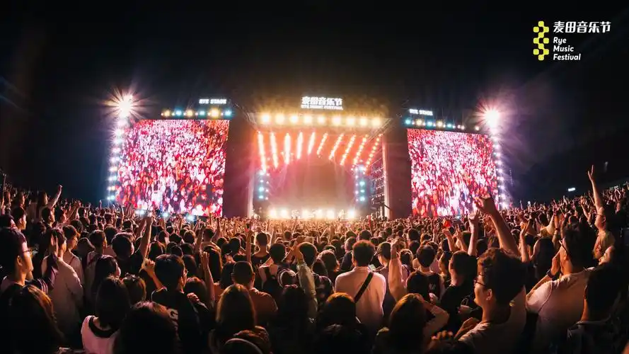 "麦田"以音乐赋能,期待再会即墨——青岛麦田音乐节圆满举办