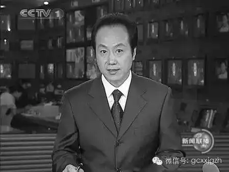 新闻联播主持人收入有多高?