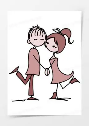 情侣小人素材_情侣小人图片_情侣小人素材图片下载_熊猫办公