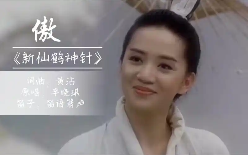 仙鹤电磁波治疗器功效(仙鹤电磁波治疗器:缓解疼痛,促进血液循环)