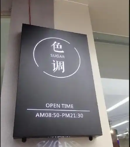 铁艺不锈钢烤漆镂空发光灯箱_郑州镂空发光灯箱制作