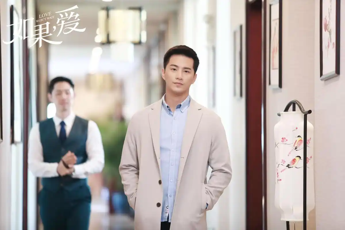 电视剧《如果爱》催泪收官 观众不舍陆阳徐志贤