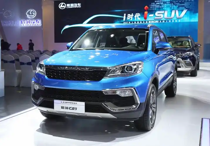 68-11.68万 猎豹cs9上海车展上市-搜狐汽车
