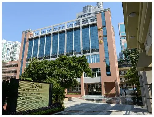 广州热门高中介绍之广州育才中学