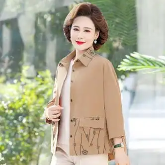 服饰内衣>女装>短外套>书眸>书眸女士春秋款上衣外套30至40岁小个子
