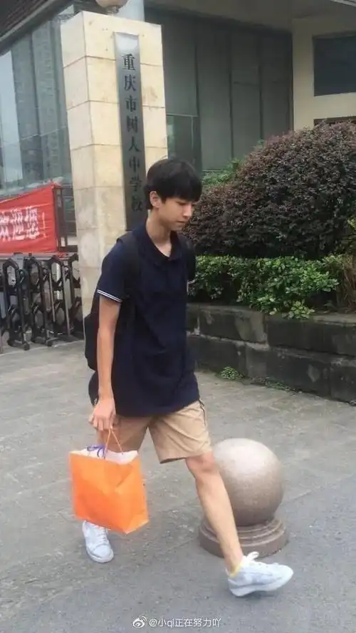 重庆八中的王俊凯,白月光高中生