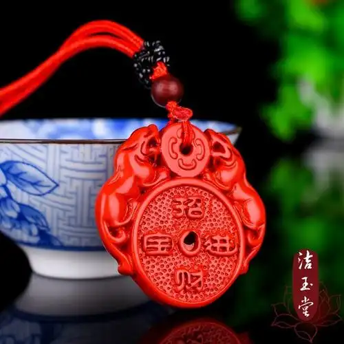 红朱砂招财双貔貅吊坠出入平安项链挂牌挂坠转运饰品男女款