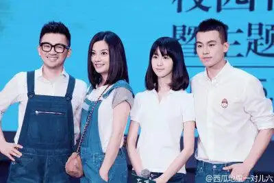 欧豪 电影左耳 全国巡讲广州站(与苏有朋,赵薇,陈都灵,李程远)