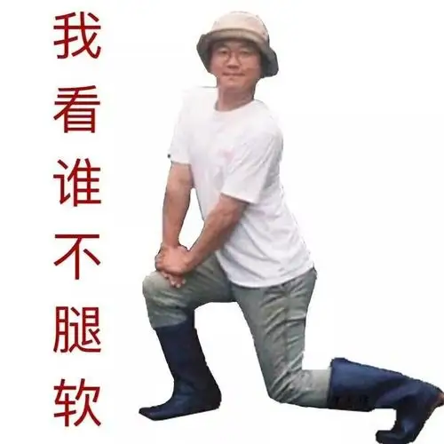 土猪cp"公费恋爱"!罗宝剑《新西游记5》甜蜜上线啦_宋旻浩