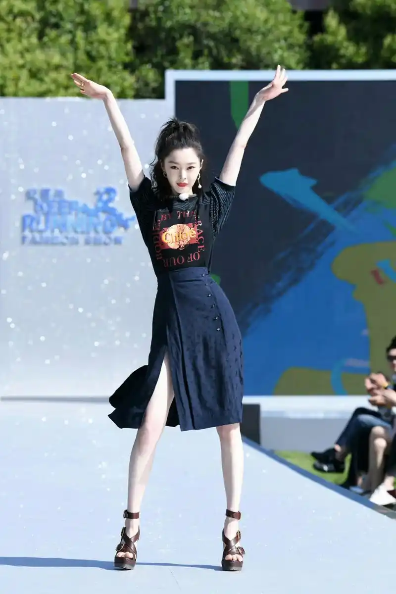 宋轶  高跟凉鞋美腿