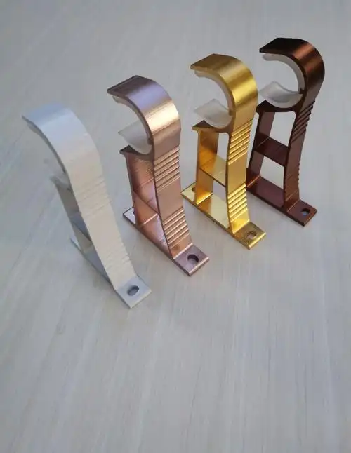 罗马杆窗帘杆支架158款铝合金加厚罗马杆底座安装码窗帘配件批发