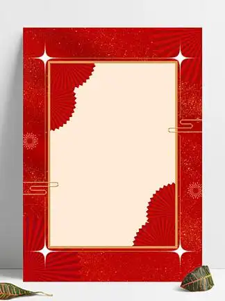 i>大 /i> i>红 /i> i>色 /i>中国 i>红 /i>喜庆元旦新年传统边框 i>