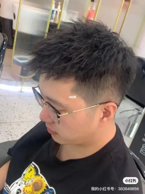 男生摩根烫前后对比