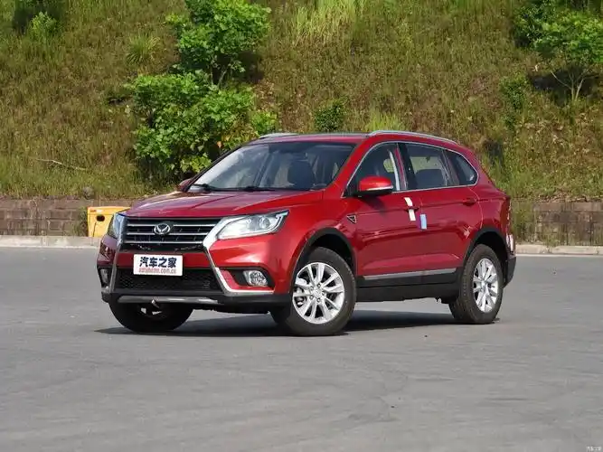 北汽幻速s6 17款 1.5t手动智能型